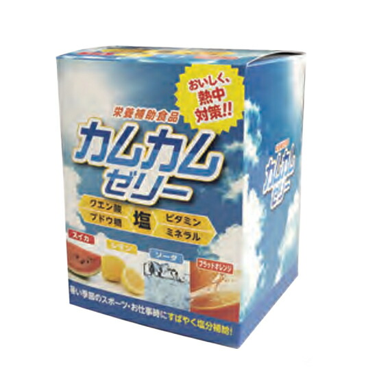 昭和商会 カムカムゼリー N20-40 600g ゼリー スティックゼリー 日本製 国産 スポーツ 熱中症対策 夏 塩分補給 熱中症 対策 野球 サッカー 塩分 クエン酸 ブドウ糖 ビタミン ミネラル 補給 小分け包装 パーティー イベント 子供会 育成会 おすすめ 人気 通販 販売