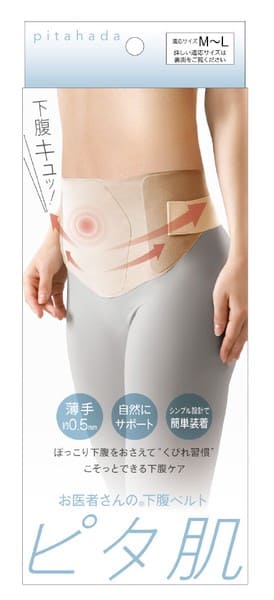 コアフォース（COREFORCE）