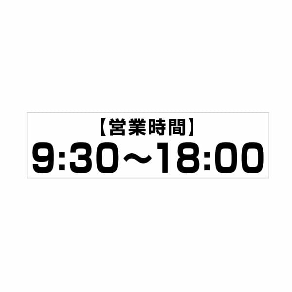 コアフォース（COREFORCE）