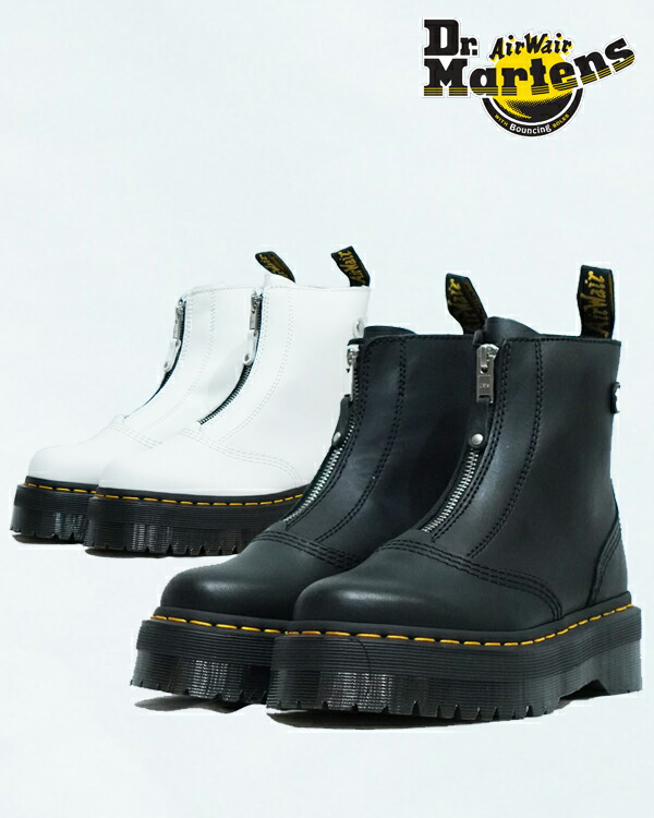 Dr on sale martens 1b6