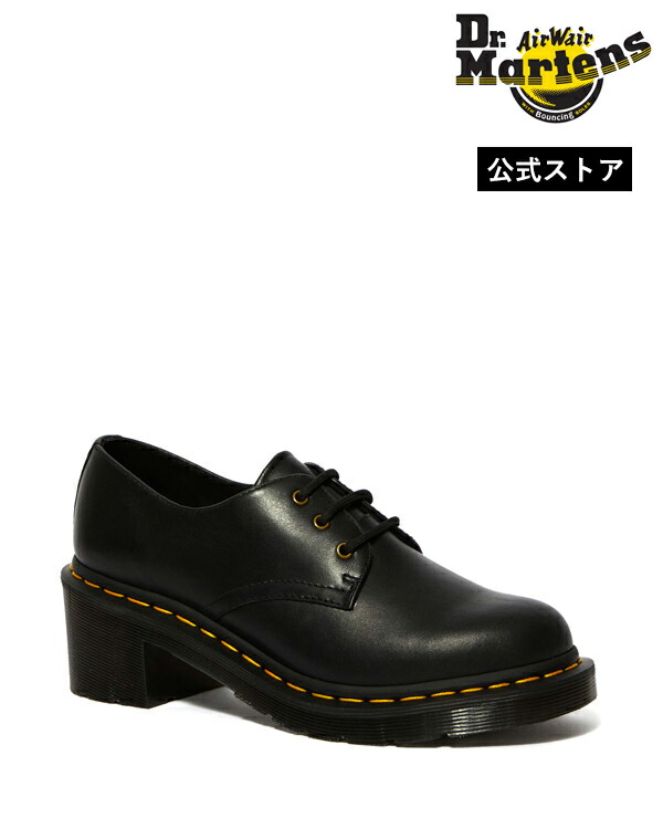 美品♡dr.martens♡セラフィナ♡UK7♡チャンキーヒール ...