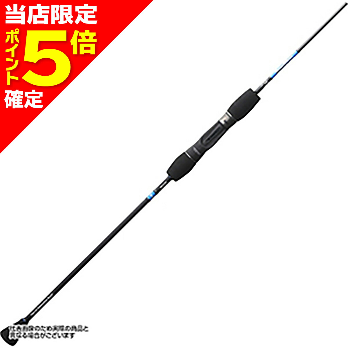 ジャッカル　バンブルズBBRB-SJ-C662 4525807234916-1d.jpg