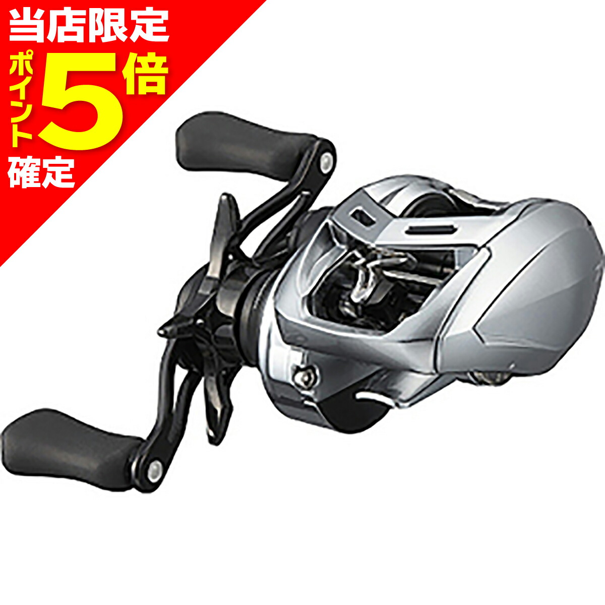 楽天市場】ダイワ 21 ALPHAS(アルファス) SV TW 800XH (右) : ヨコオ