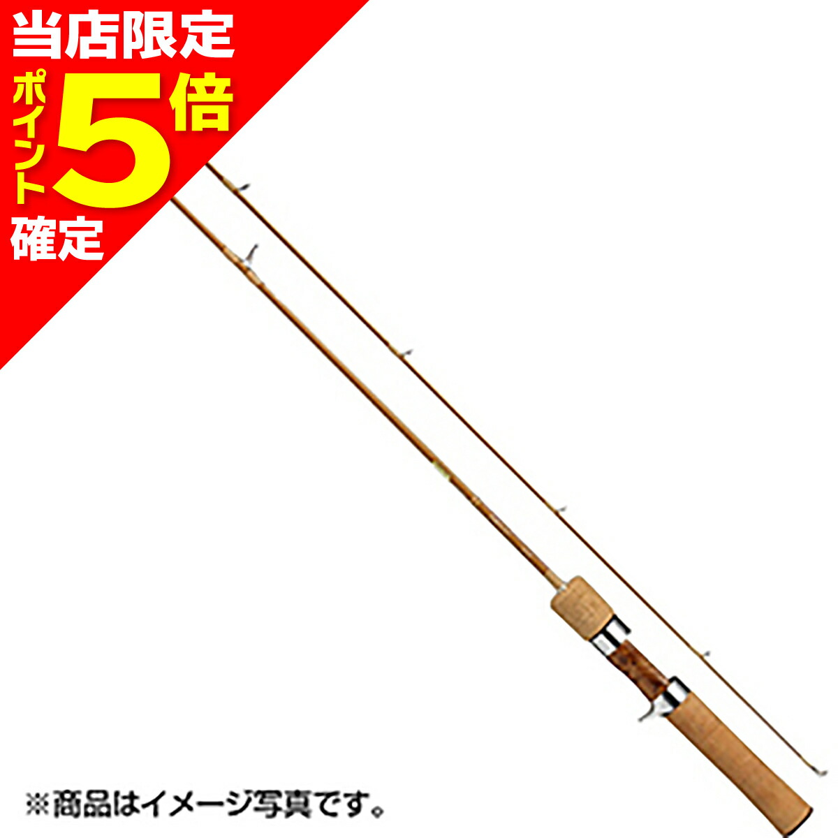 楽天市場】【当店限定P5倍確定】ダイワ(DAIWA) ピュアリスト 410L・W