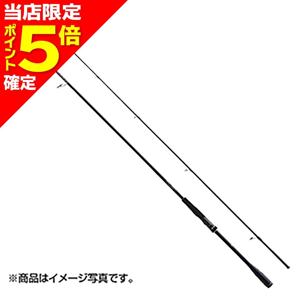 【当店限定P5倍確定】シマノ(SHIMANO) 23 ディアルーナ S100ML｜dn　e-shop