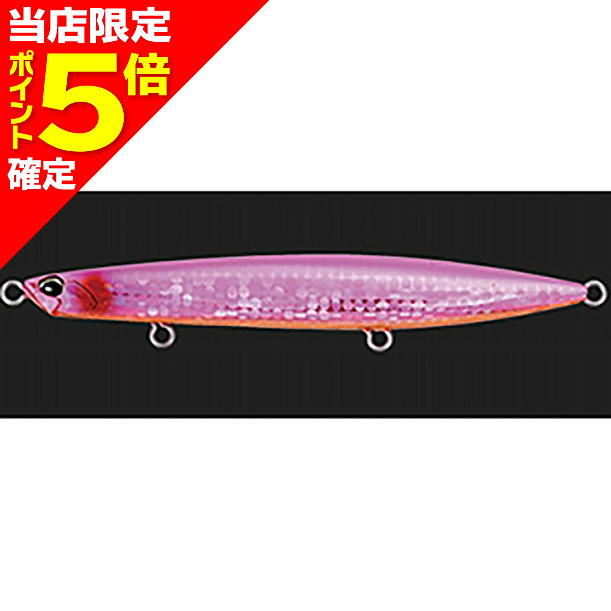 楽天市場】【当店限定P5倍確定】ダイワ(DAIWA) シルバークリーク AK