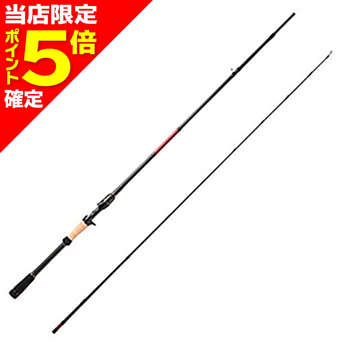 楽天市場】アブガルシア(Abu Garcia) エラディケーターロック