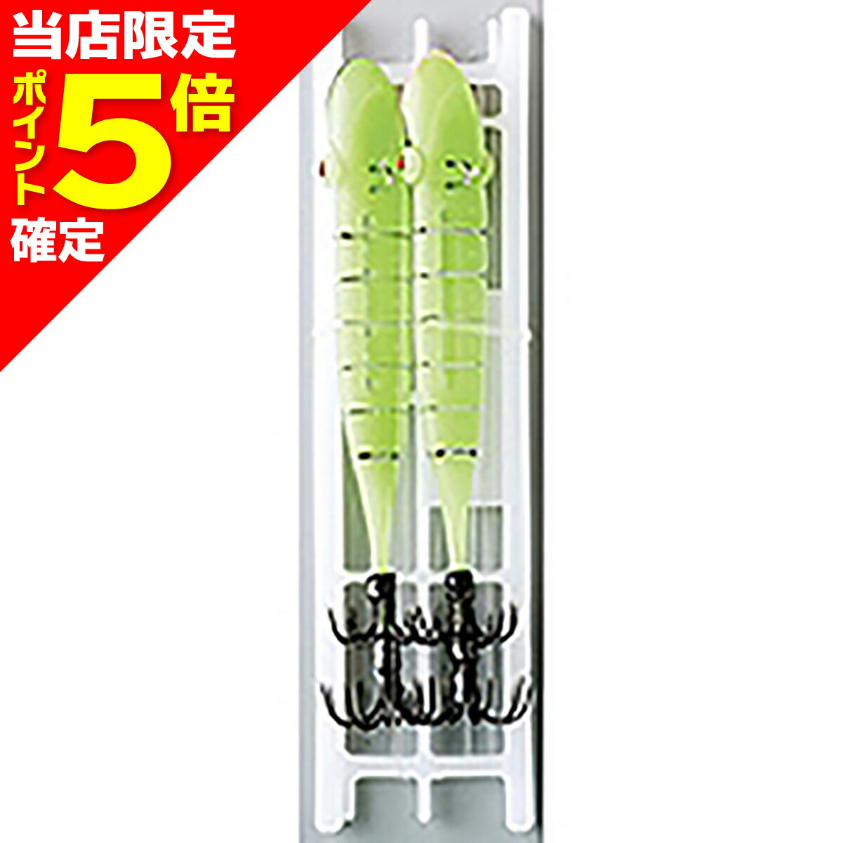 楽天市場】ヤマシタ エサ巻テーラー デカ針セット 釣り M2 1組入 適合