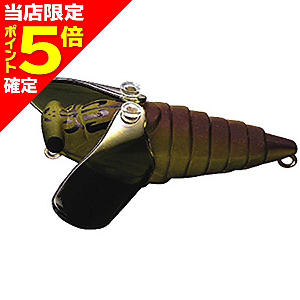 楽天市場】シーレーベル ssyLABEL X1-810XHS-T2Z ランカスター : 釣具