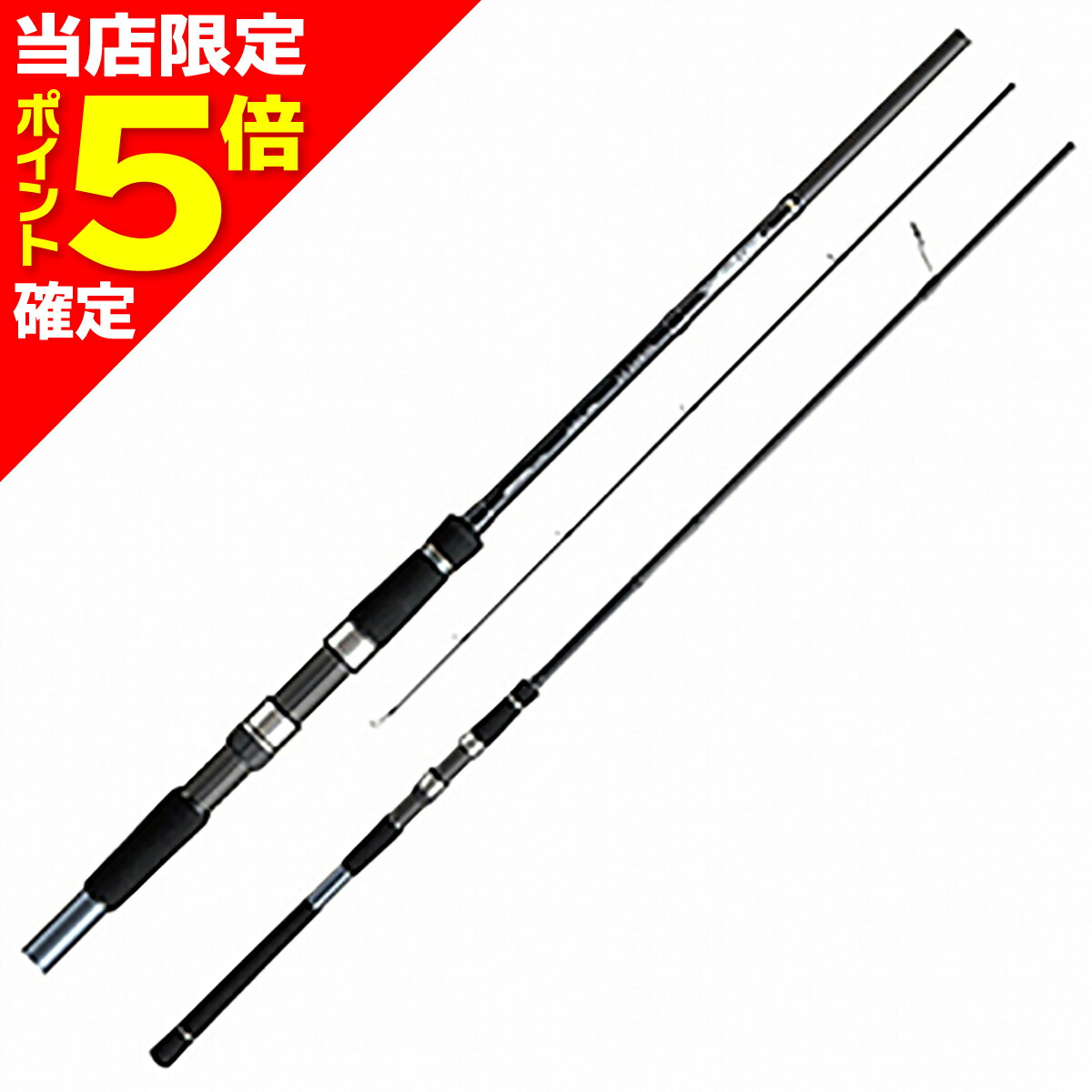 楽天市場】【当店限定P5倍確定】tailwalk(テイルウォーク) KUROSHIO