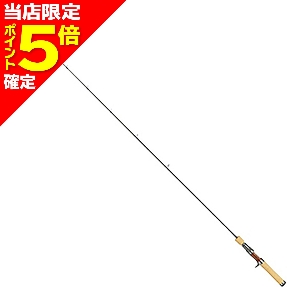 テイルウォーク ゴーシャン 北海道 ブリスペシャル 68/77 楽天市場