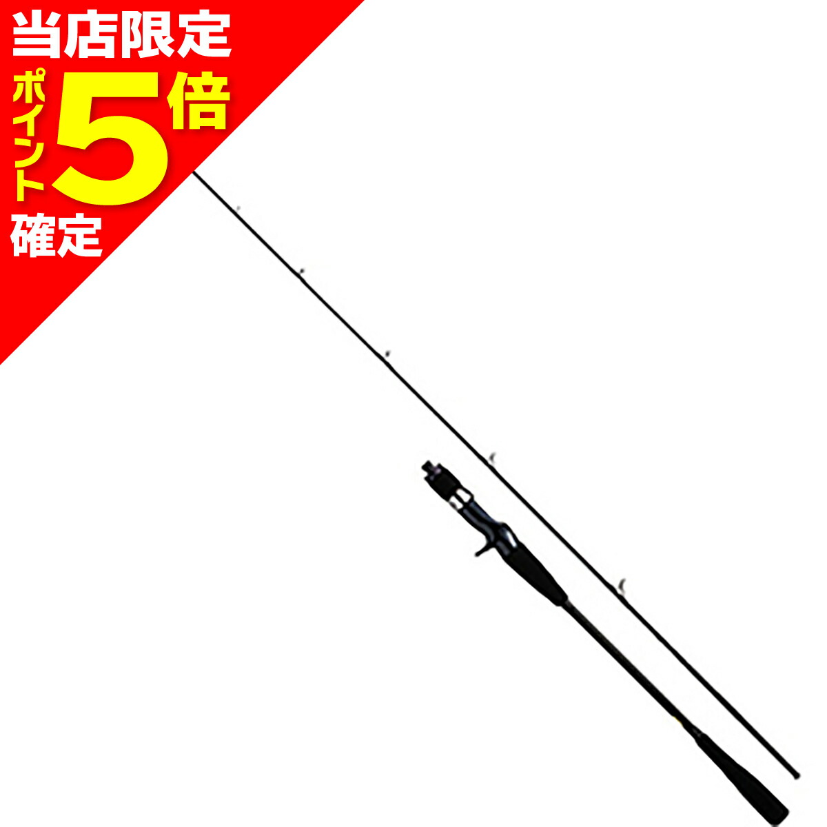 楽天市場】ﾀﾞｲﾜ ｳﾞｧﾃﾞﾙ(VADEL) J60MHS・Y(ｽﾋﾟﾆﾝｸﾞ 2ﾋﾟｰｽ) : 釣具の