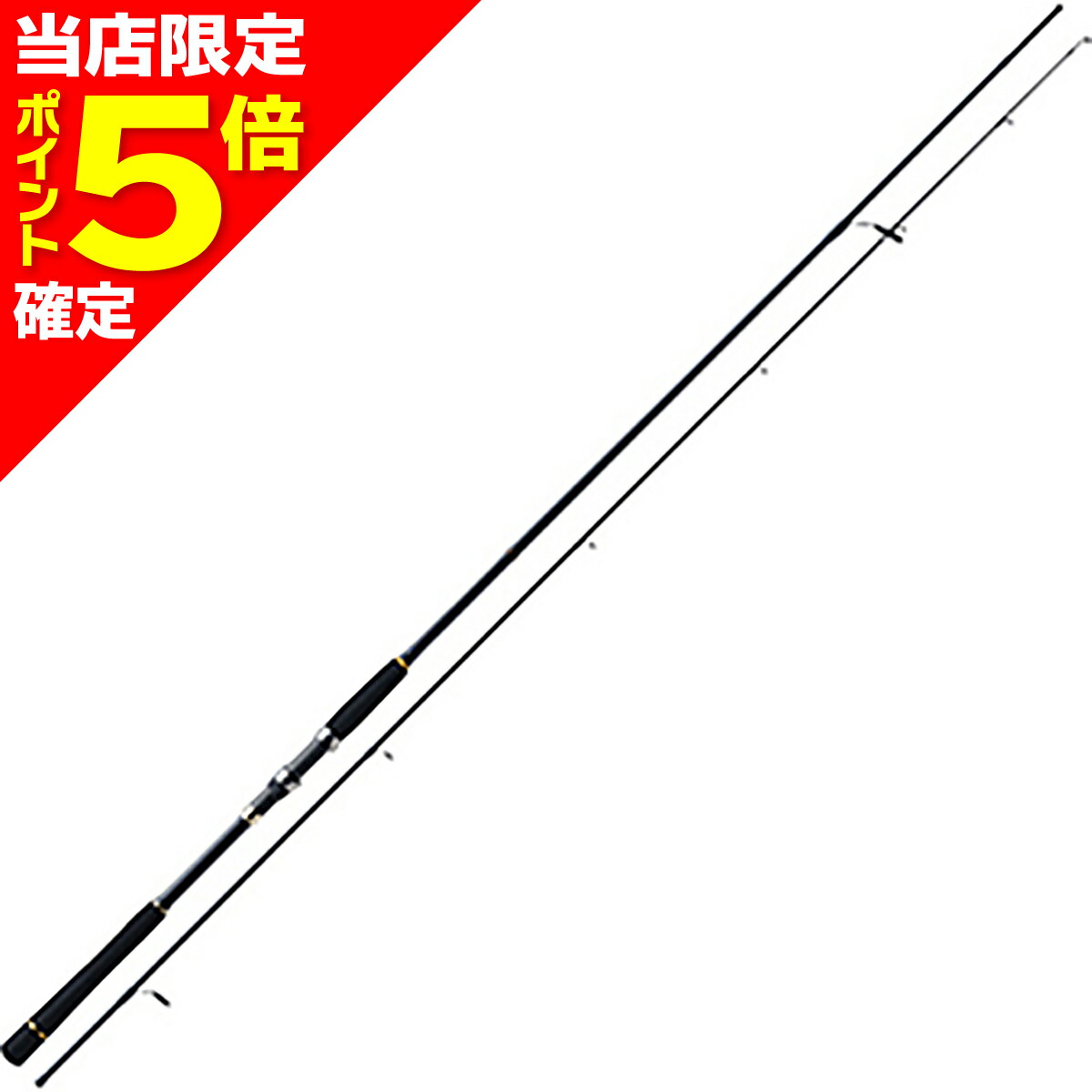 ダイワ Liberty FORCE AK T1203H ショアジギングロッド Amazon | ダイワ リバティーフォース AK-1203H 【北海道特注