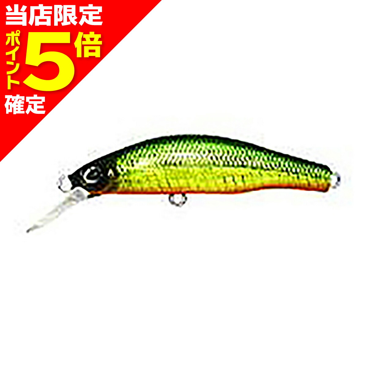 楽天市場】【当店限定P5倍確定】ソウルズ(SOULS) アビエイター F-A96MH