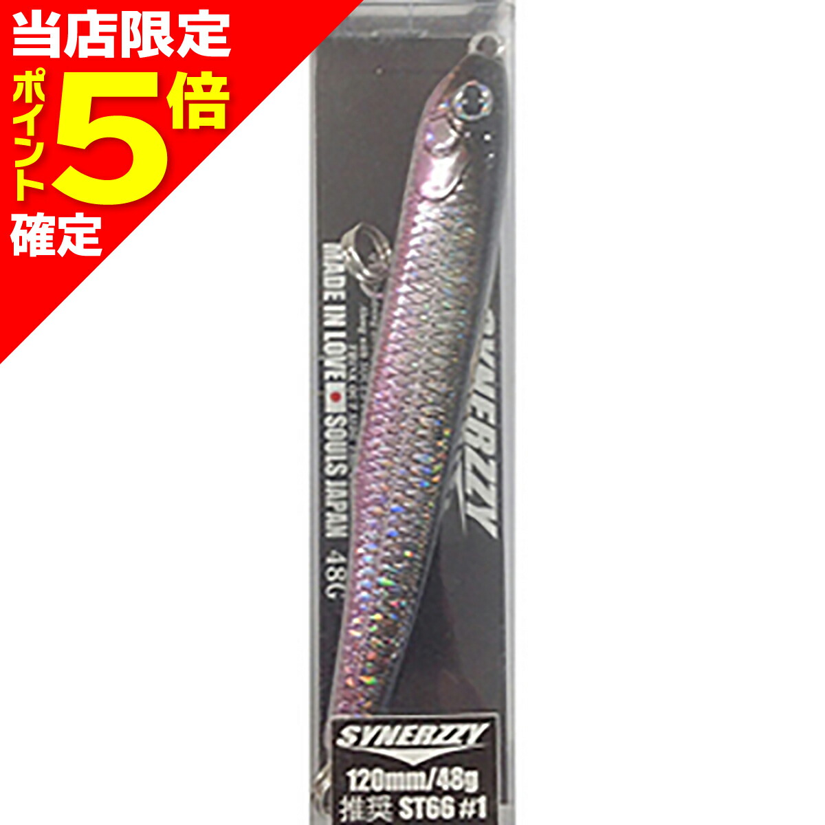 楽天市場】【初売り限定〜5日まで ポイント10％アップ!】 【送料無料