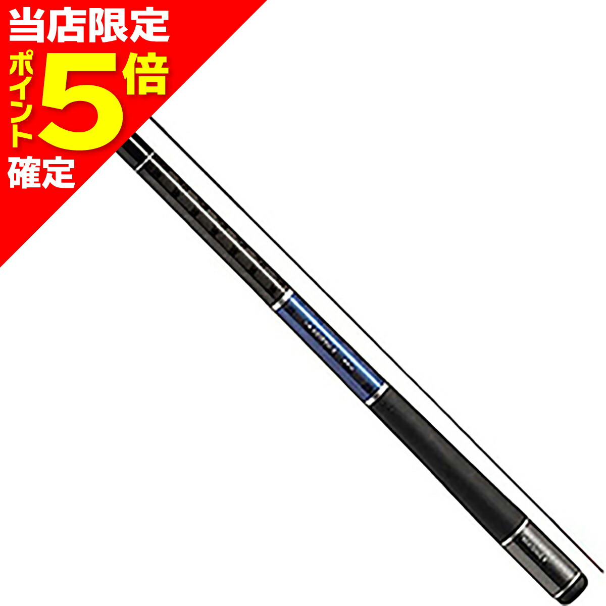ダイワ(DAIWA) 渓流竿 渓流清瀬・Y 硬調 53M・Y Amazon | ダイワ(DAIWA) 渓流竿 渓流清瀬・Y 硬調 53M・Y 釣り竿