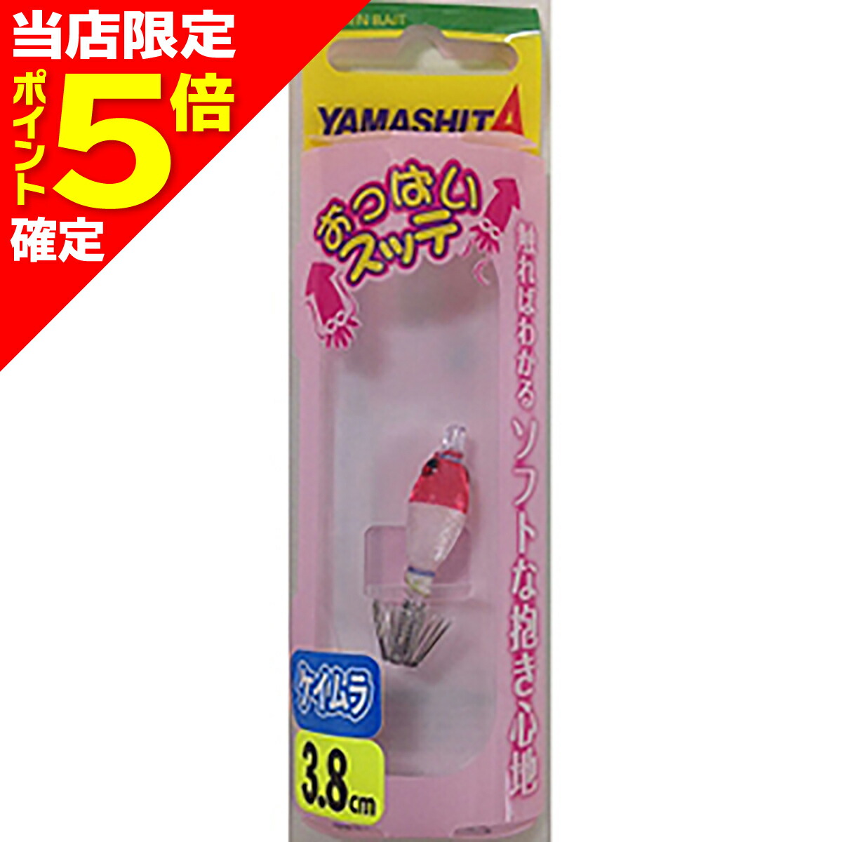 楽天市場】【当店限定P5倍確定】ヤマシタ(YAMASHITA) おっぱい