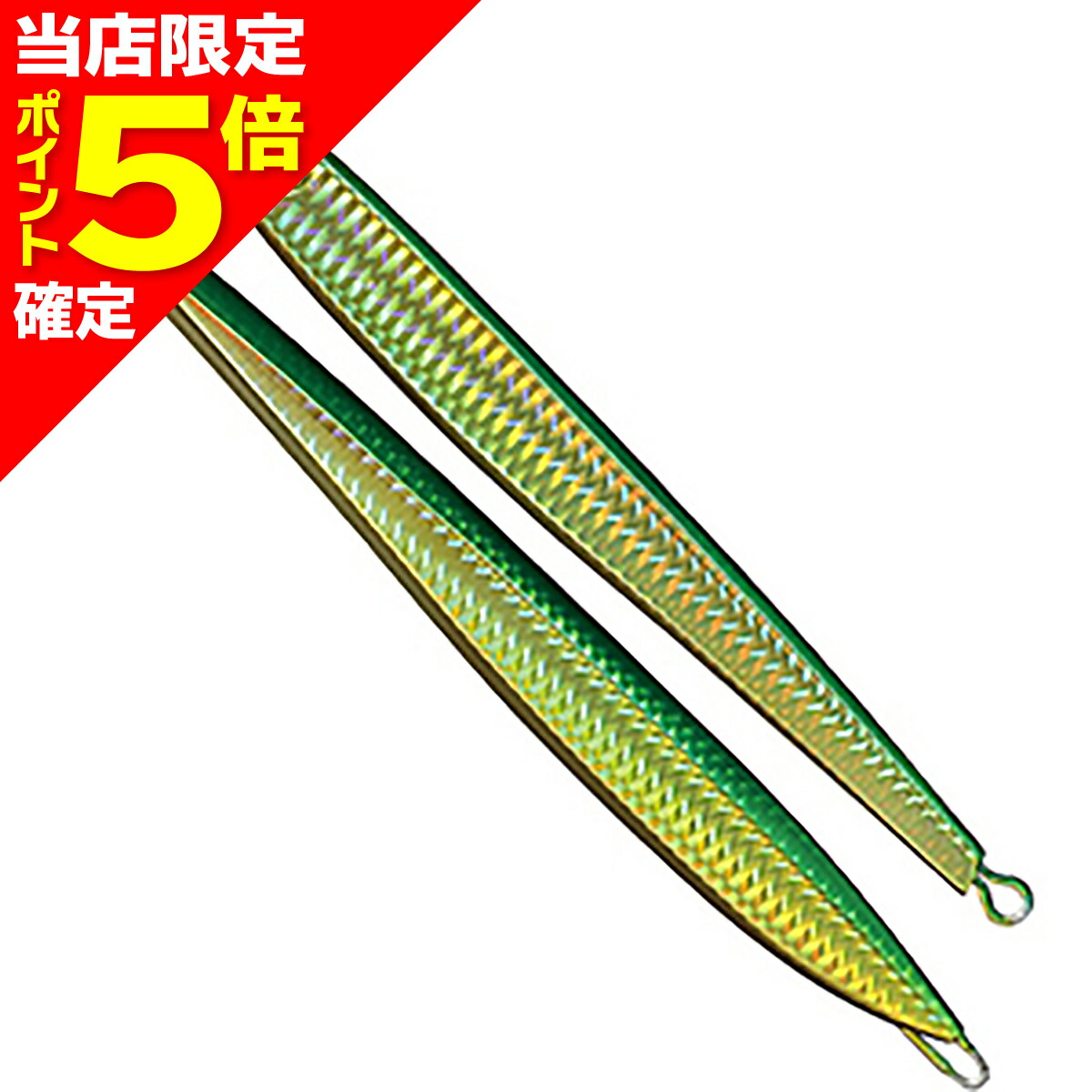 楽天市場】スミス(SMITH) CB.ムラマサ3S 150g #05 グリーンゴールド