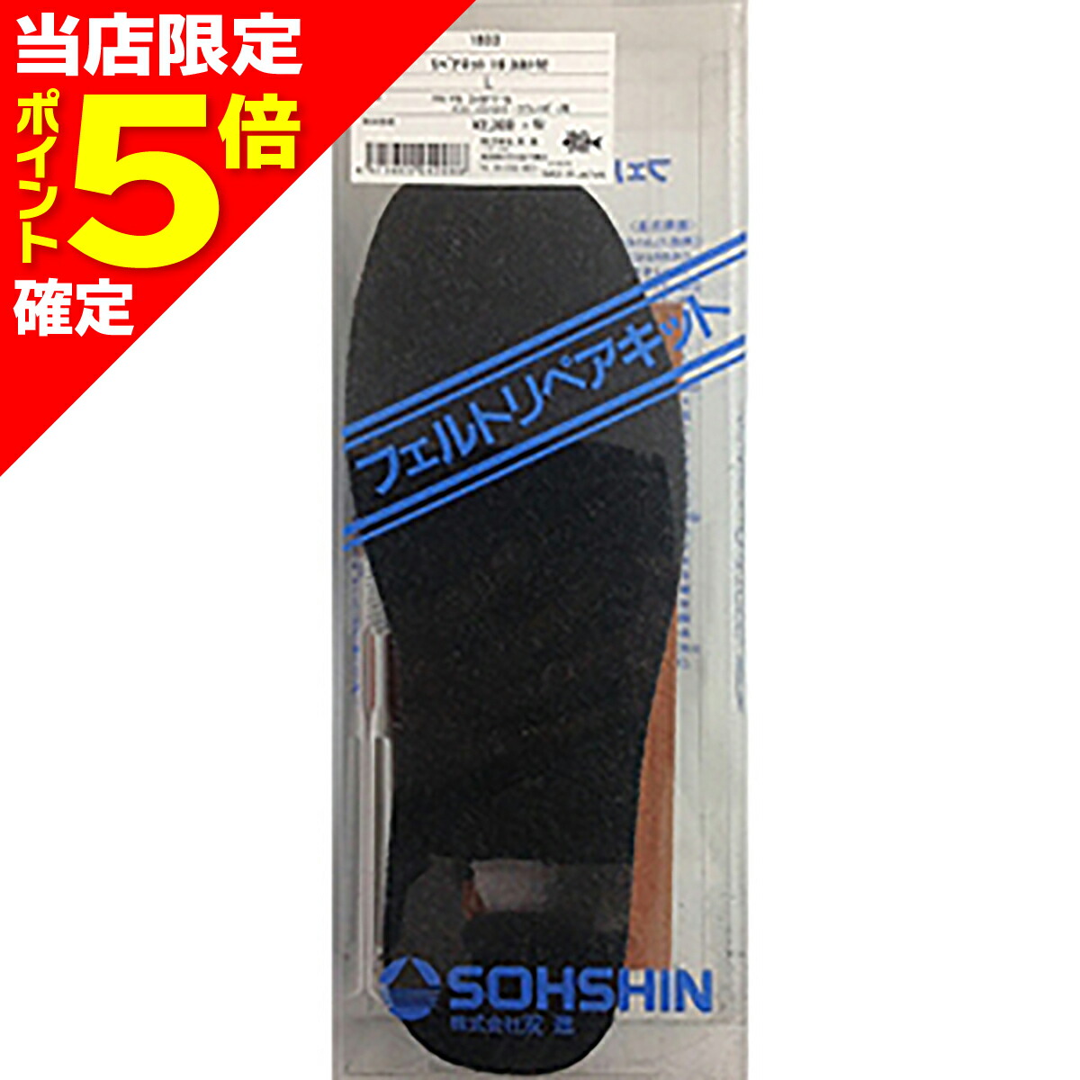 Amazon | [ダイワ] フラットパームレスグローブ DG-8224 グレー