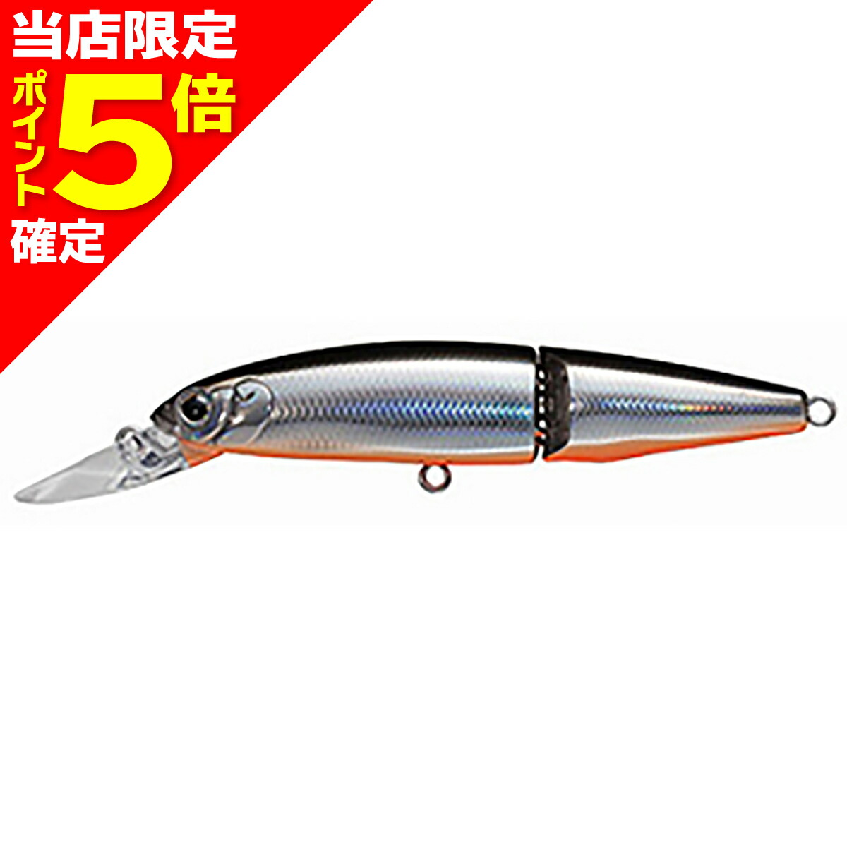 d3カスタム ルアーズ Joint Dahlia 60S ジョイントダリア D-3 Custom Lure's Joint Dahlia 60S | Fishing Tackle BLUE MARLIN