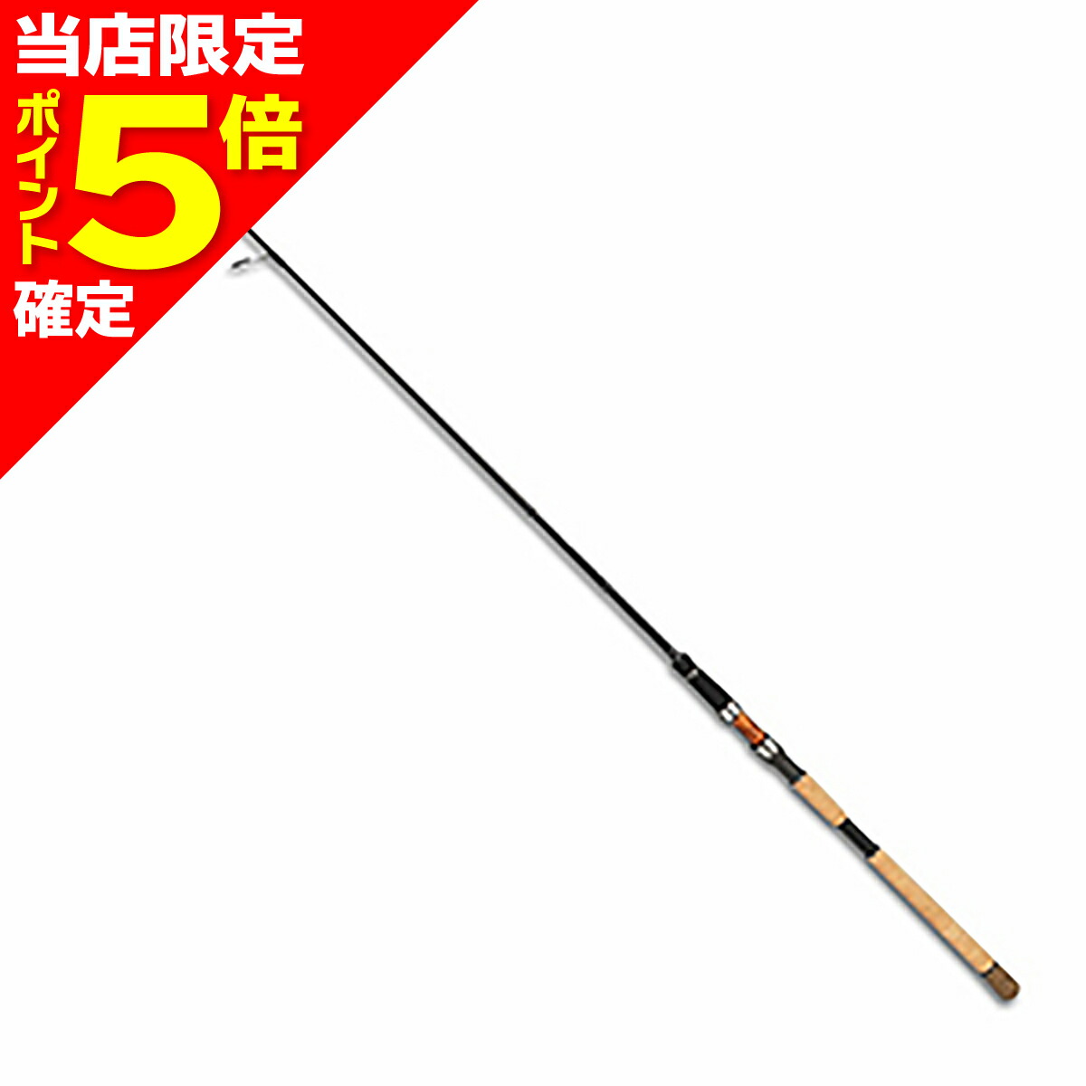 楽天市場】【当店限定P5倍確定】tailwalk(テイルウォーク