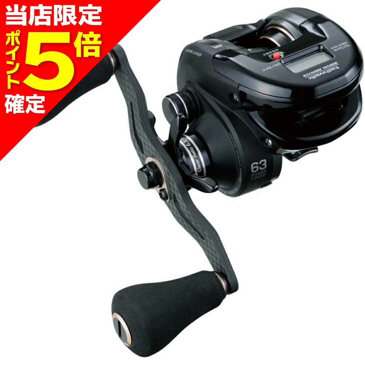 テイルウォーク　ゴーシャン　北海道　ブリスペシャル　68/77 テイルウォーク ゴーシャン 北海道 ブリスペシャル 68/77