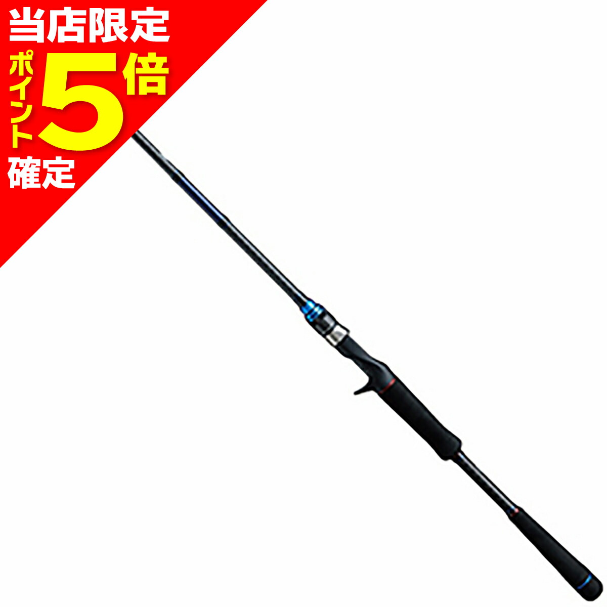 アルファタックル クレイジータコスティック S702H アルファタックル クレイジータコスティック S702H (ロッド