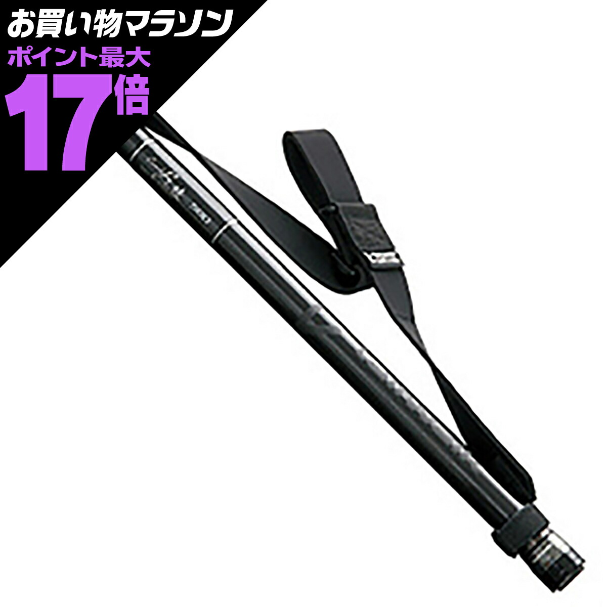 楽天市場】【エントリー&お買いまわりで最大17倍】tailwalk(テイルウォーク) CATCHBAR KAI キャッチバー改 450 仕舞68 :  dn e-shop