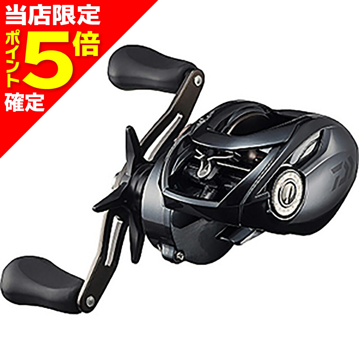 楽天市場】ダイワ 21 TATULA(タトゥーラ) TW 300XHL (左) : ヨコオ