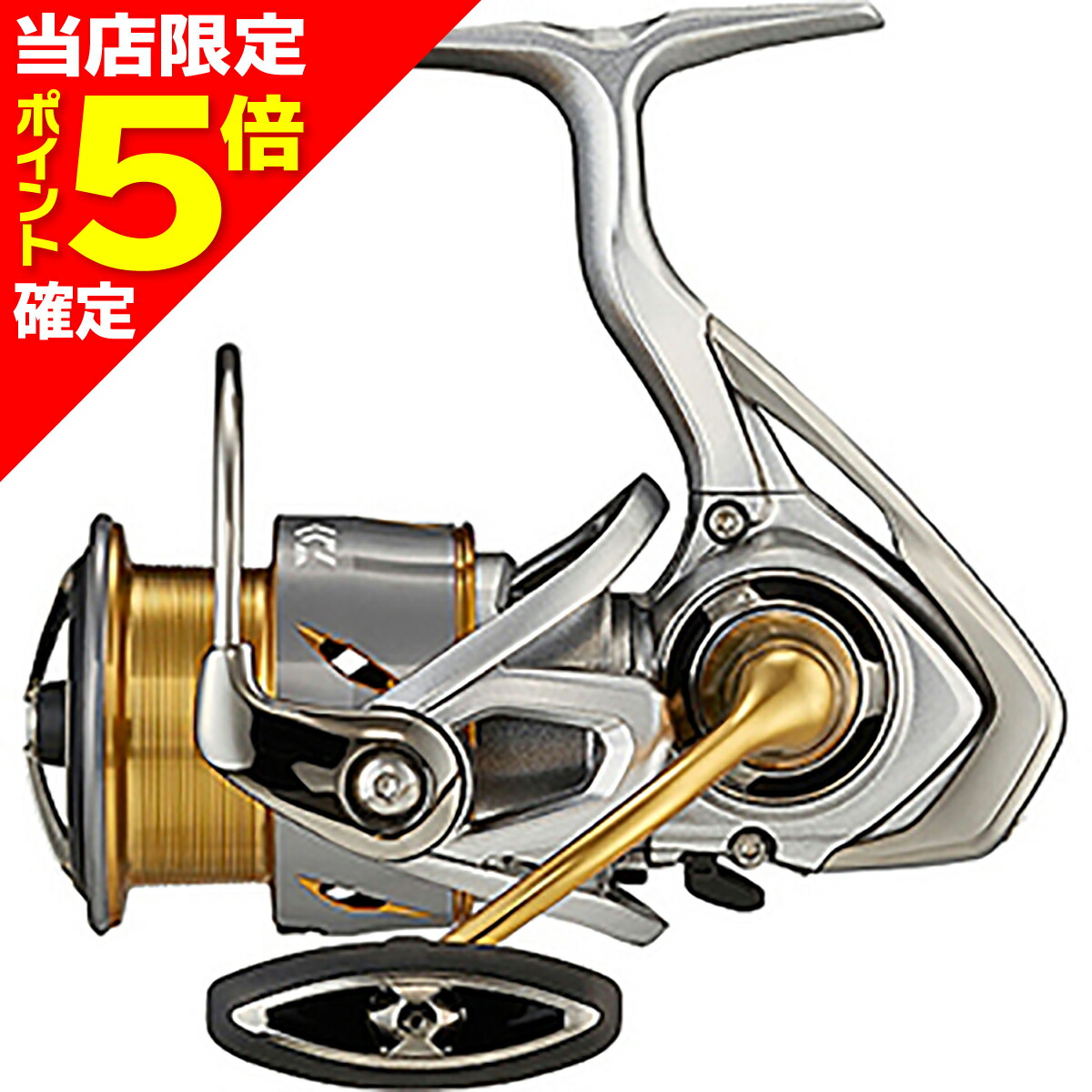 楽天市場】ダイワ 21 フリームス LT3000-C スピニング : エビススリー