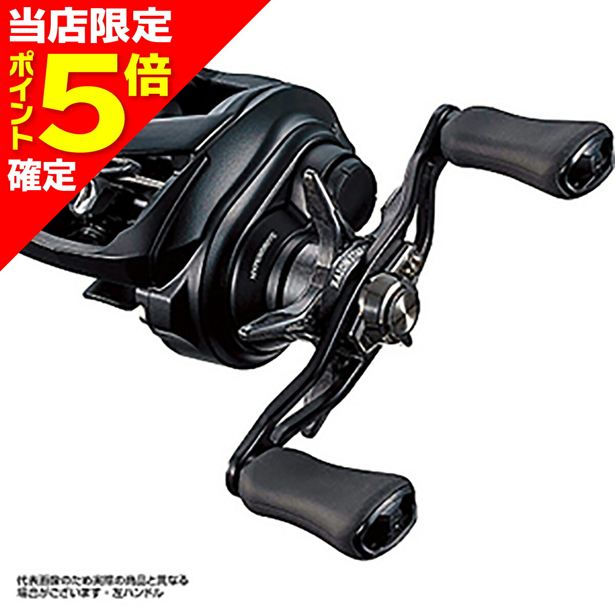 楽天市場】ダイワ 22 タトゥーラ TW 80XHL : ヨコオ 楽天市場店
