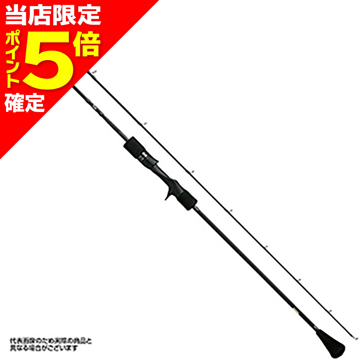 楽天市場】ダイワ DAIWA / キャタリナSJ CATALINA SJ 60B-2 : NorthCast