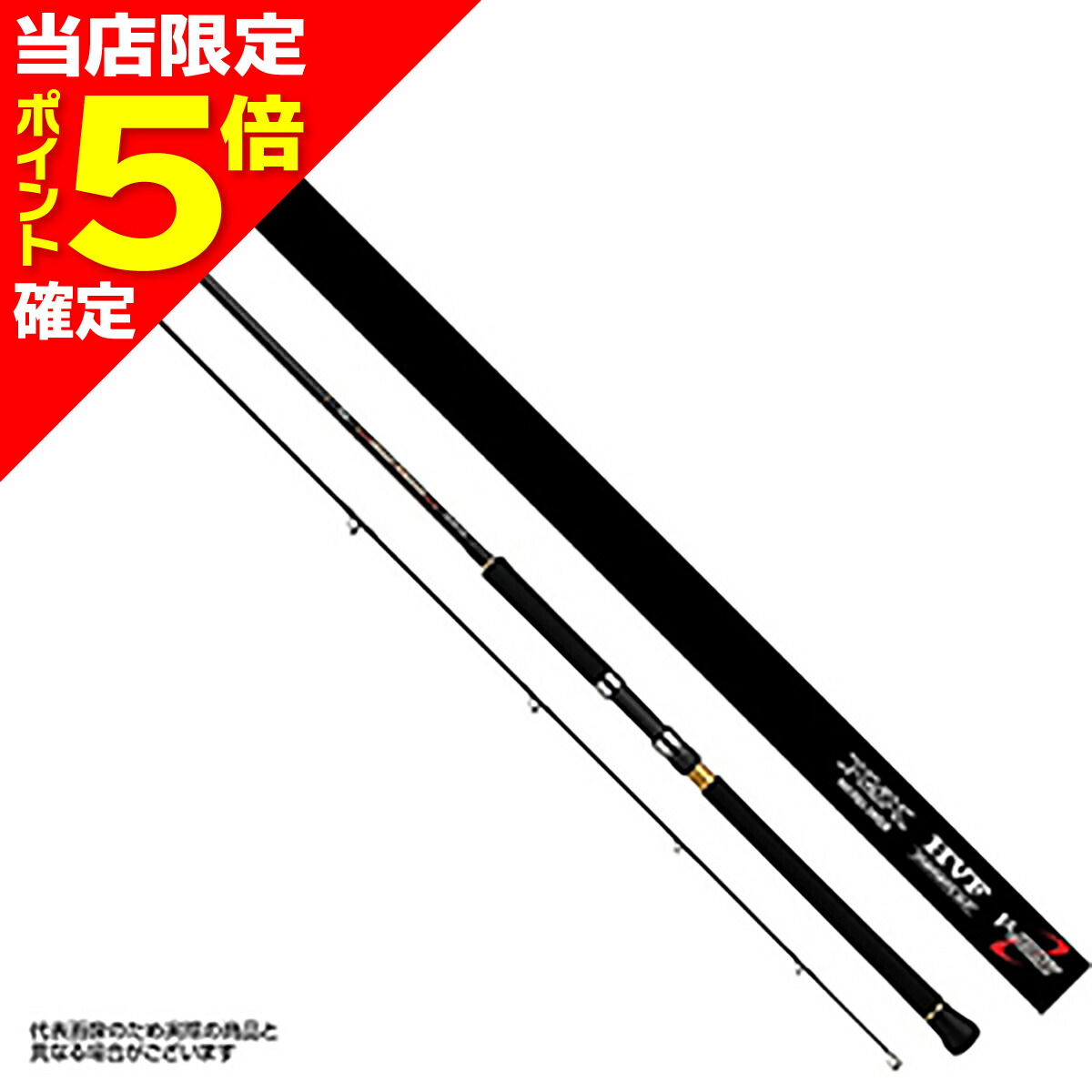 楽天市場】◇定価の50％OFF◇ダイワ オーバーゼア グランデ