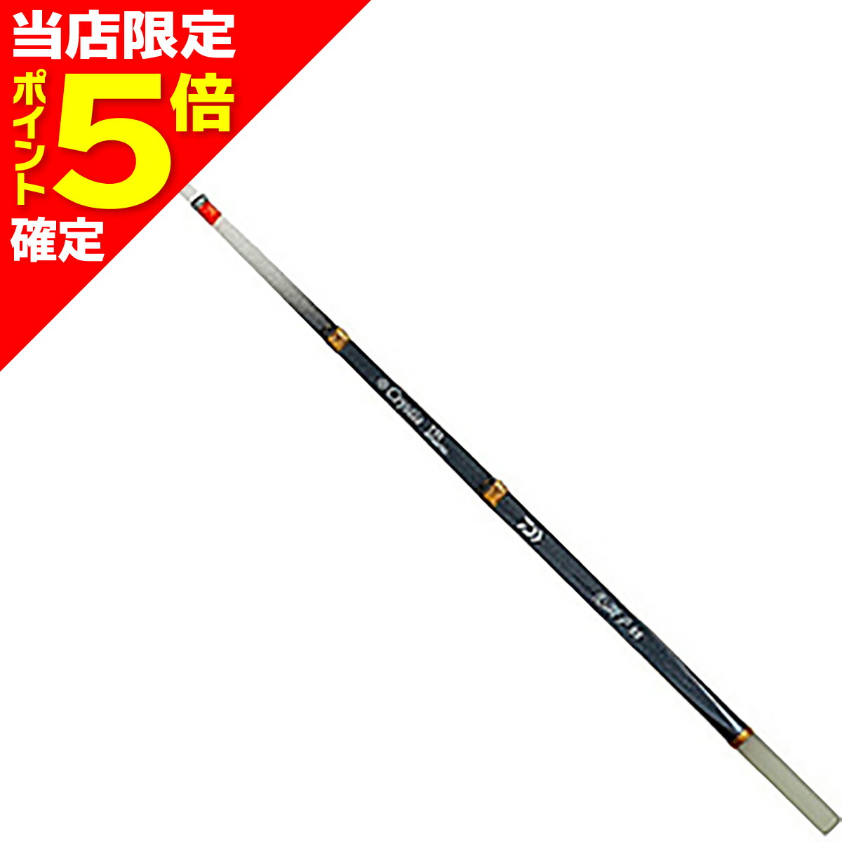 楽天市場】【エントリー&お買いまわりで最大10倍】ダイワ(DAIWA) 20