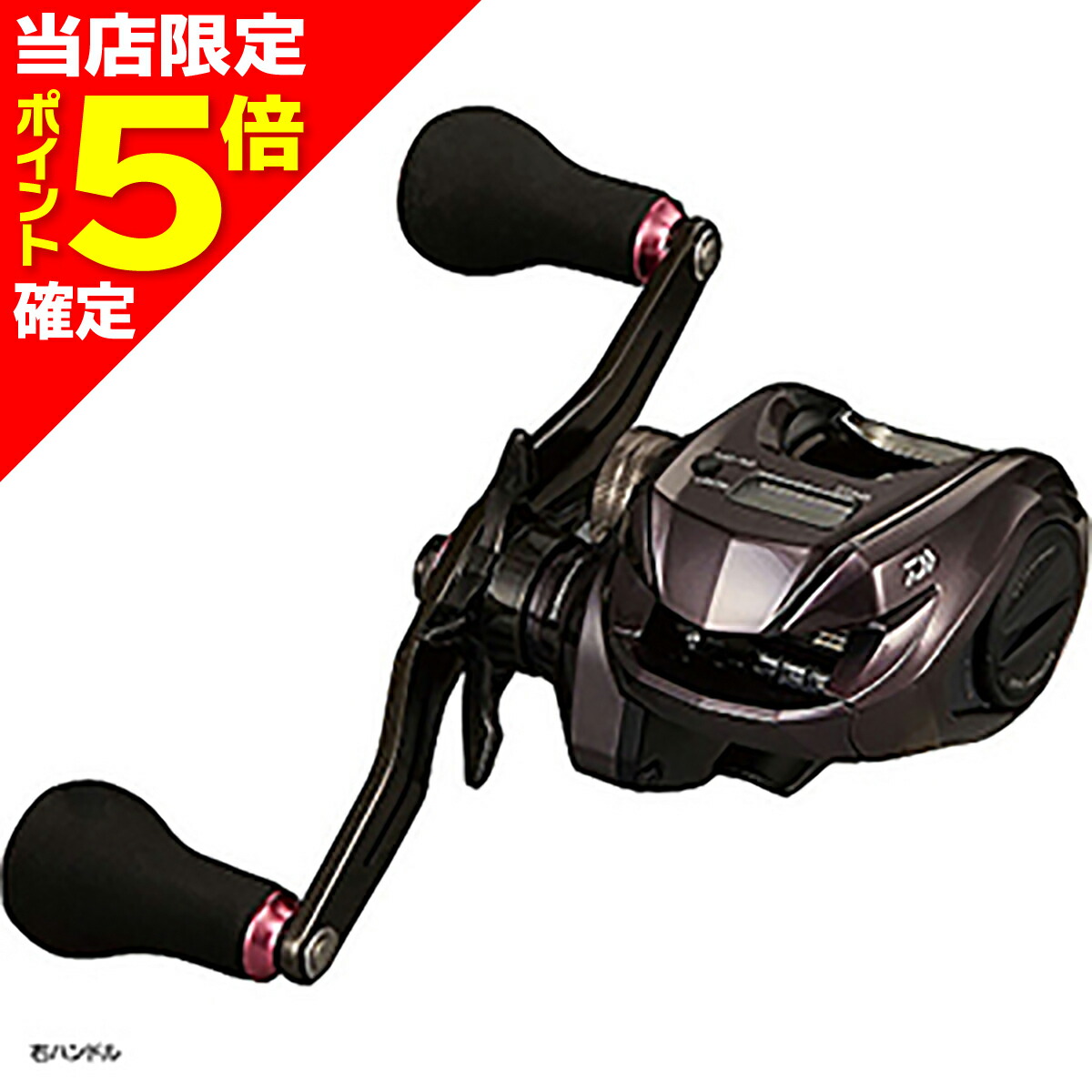 楽天市場】ダイワ 23紅牙 コウガ 100 /ベイトリール タイラバ 右巻き