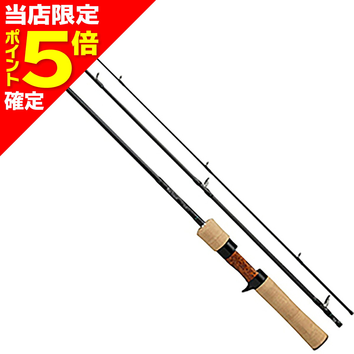 【当店限定P5倍確定】ダイワ(DAIWA) ワイズストリーム 53LB-3・Q｜dn　e-shop