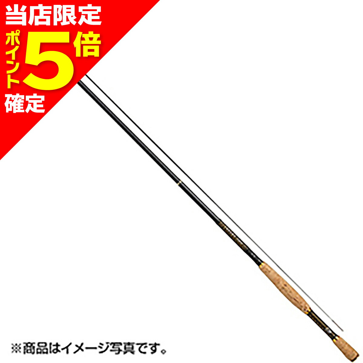 楽天市場】ダイワ エキスパート テンカラ L LL36 / 渓流竿 釣具