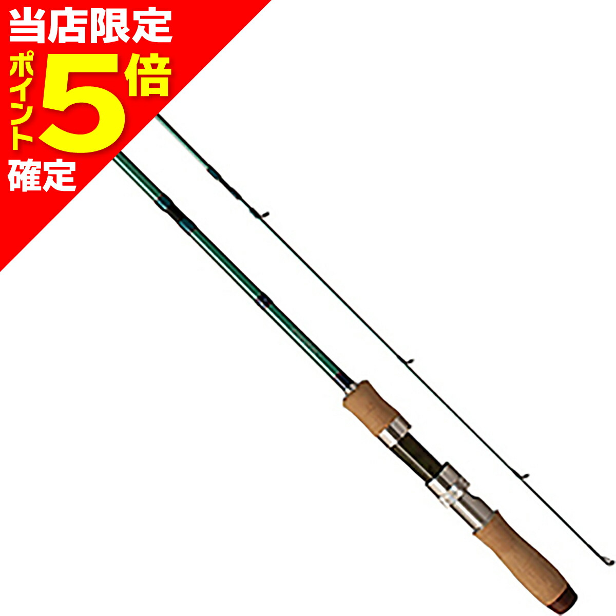 楽天市場】○パームス シルファー SYCVi-56UL フレックス・クロス