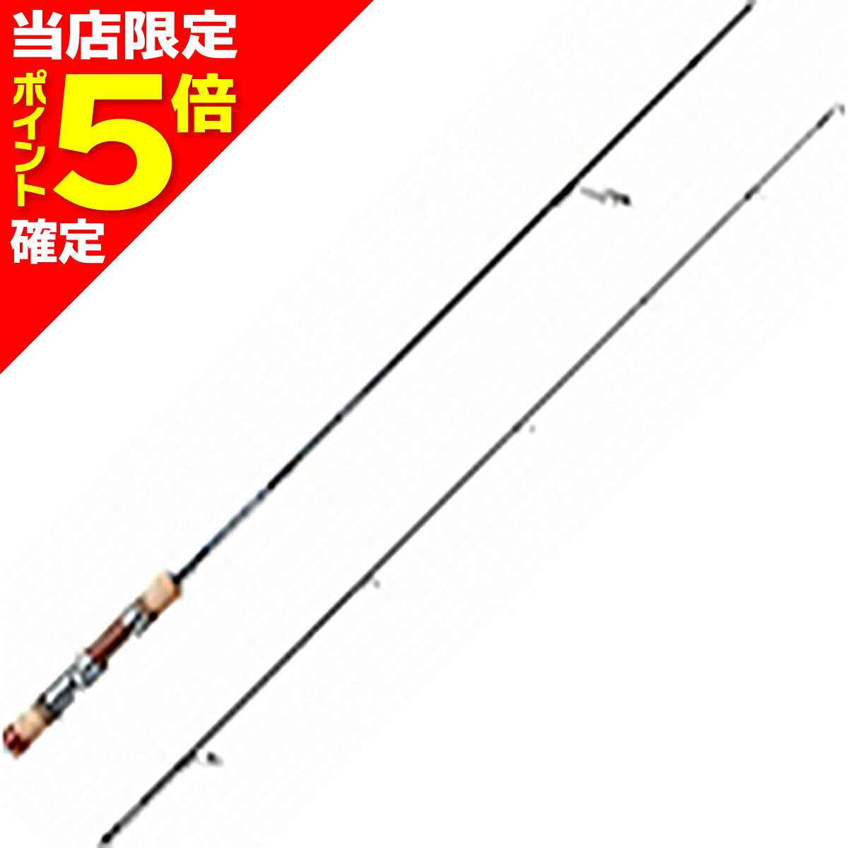 【当店限定P5倍確定】パームス(PALMS) RERA KAMUY レラカムイ RKSS-53UL｜dn　e-shop