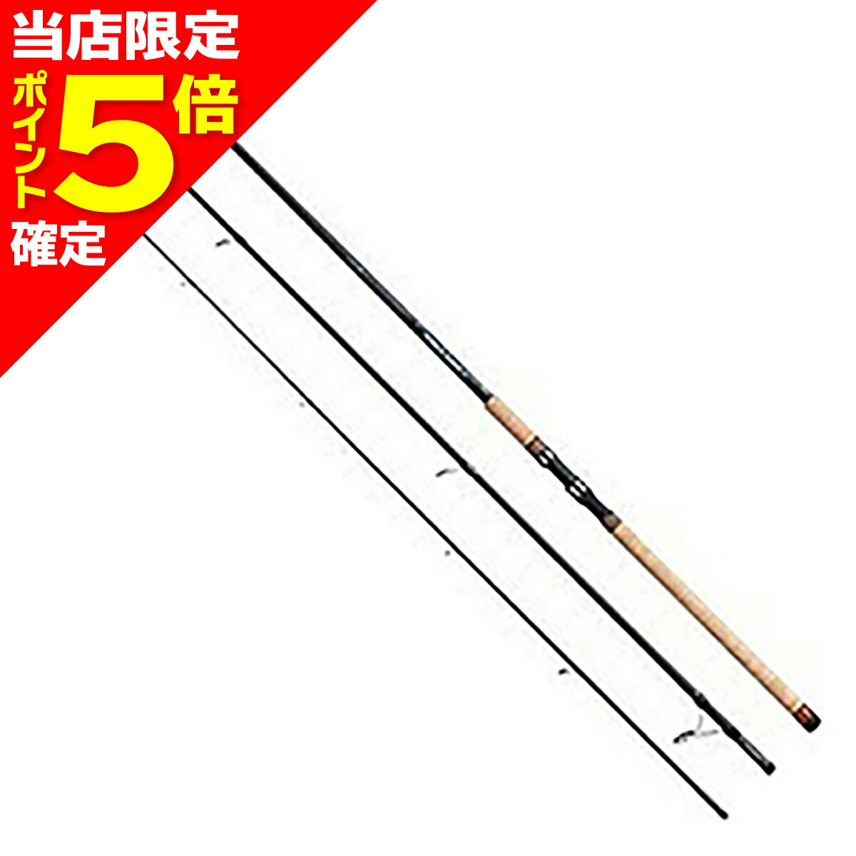 楽天市場】【当店限定P5倍確定】ダイワ(DAIWA) シルバークリーク AK