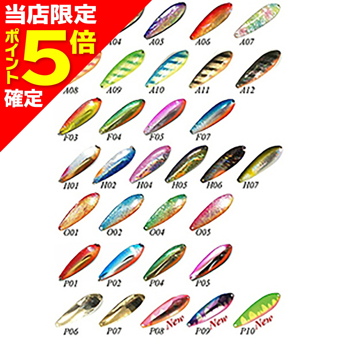 楽天市場】【送料無料】SOULS ソウルズ コムソー 225-140g【ブルー