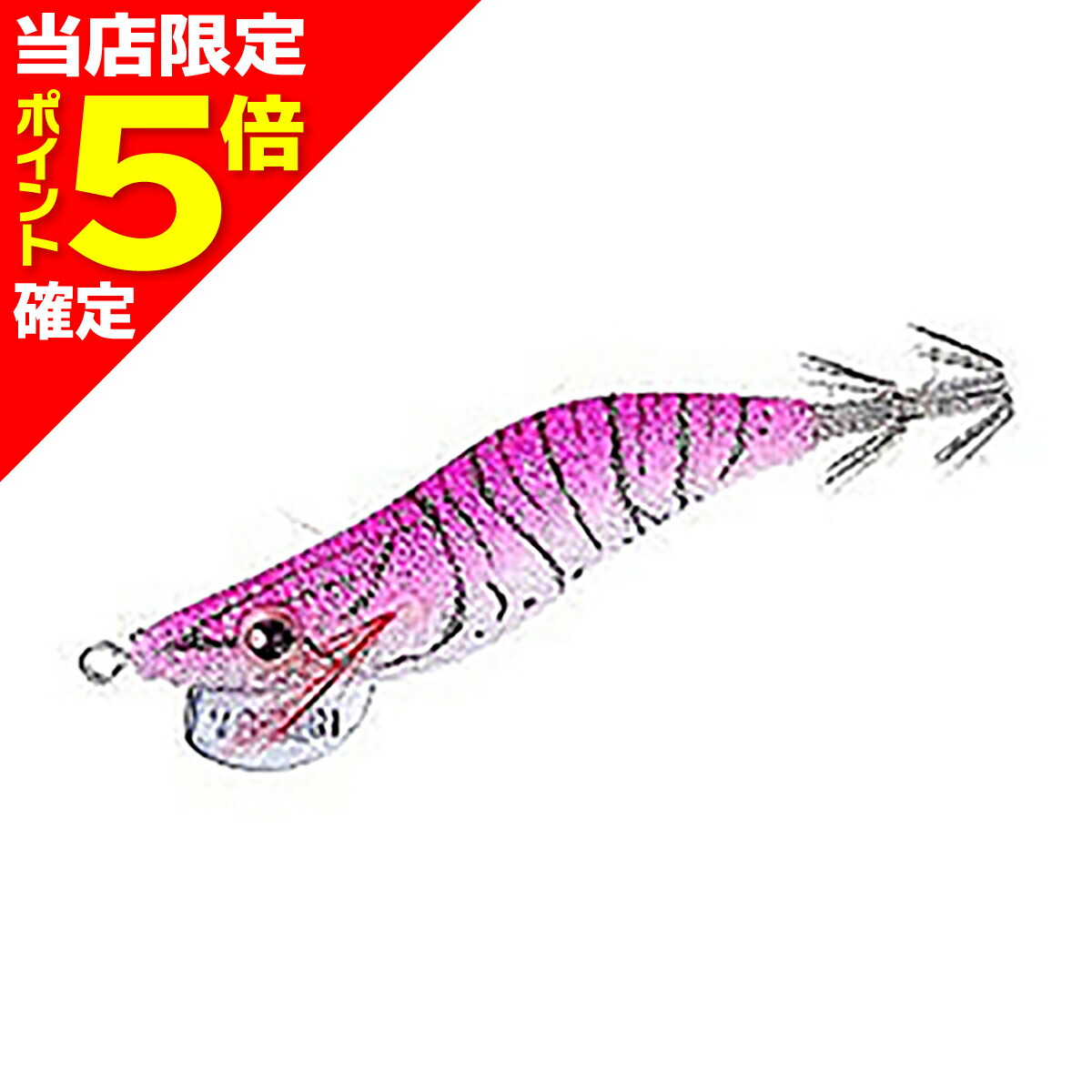 楽天市場】エギ アオリーQ レッドオレンジ 3.5号 重量19g YO-ZURI