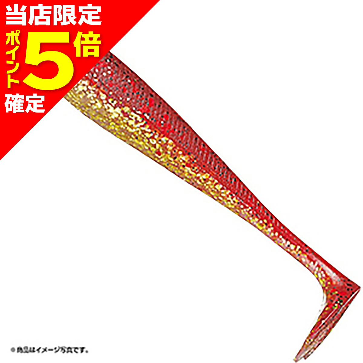 楽天市場】ダイワ(DAIWA) 鮃狂(フラットジャンキー) ダック