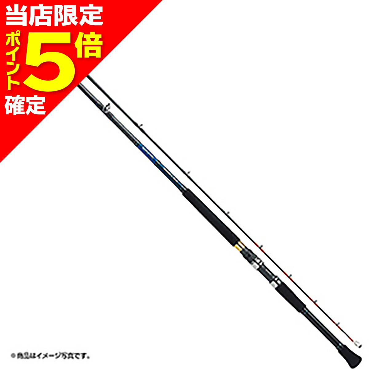 2026シマノ木管新生産品特集 ロッド・竿本体-ロッド・竿