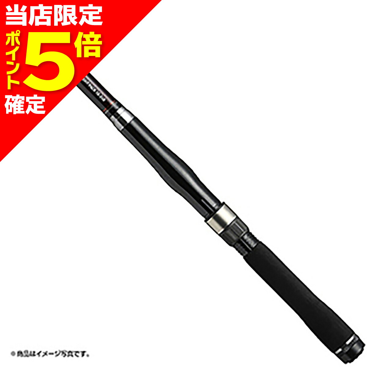 楽天市場】【当店限定P5倍確定】ダイワ(DAIWA) リバティクラブ ライト