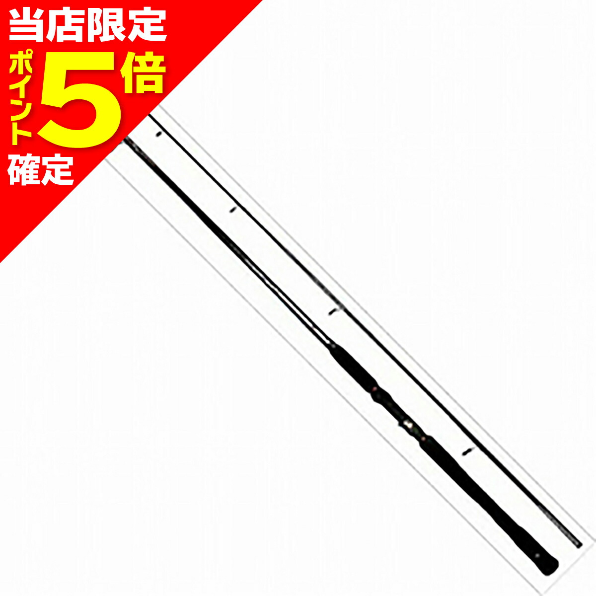 楽天市場】【当店限定P5倍確定】ダイワ(DAIWA) 12 リバティフォース AK-902H : dn e-shop