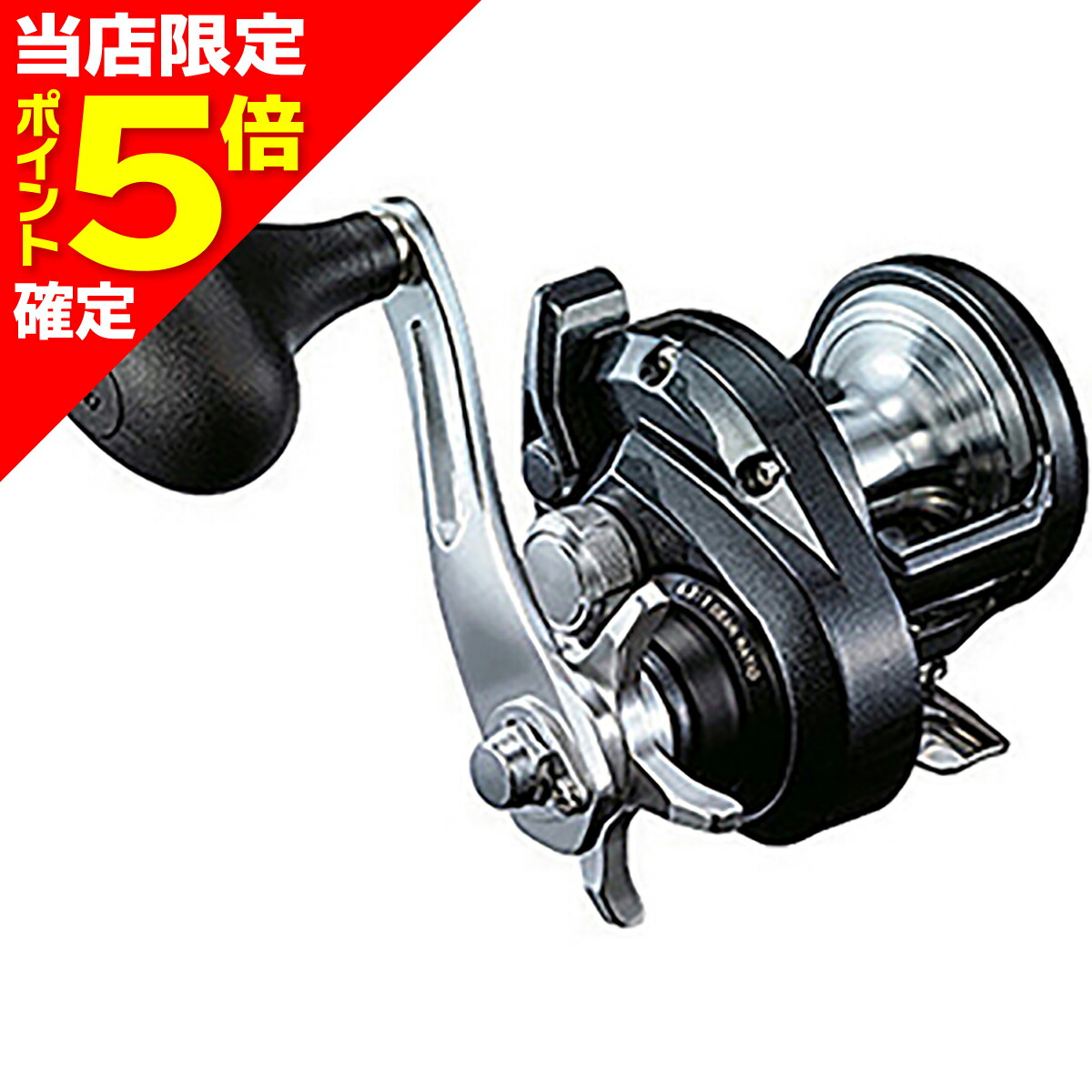 楽天市場】【SHIMANO/シマノ】20 トリウム 1500HG (042187
