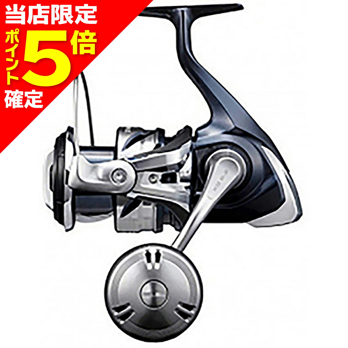 楽天市場】【当店限定P5倍確定】シマノ(SHIMANO) 23 カルカッタ