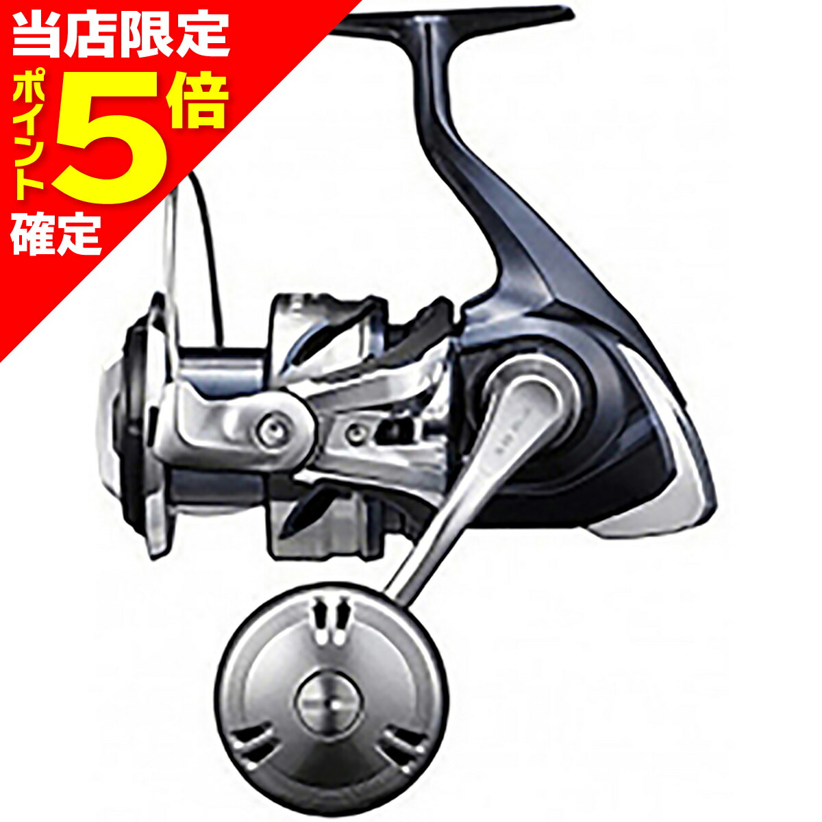 楽天市場】【当店限定P5倍確定】AbuGarcia (アブガルシア) ZENON MG7ー