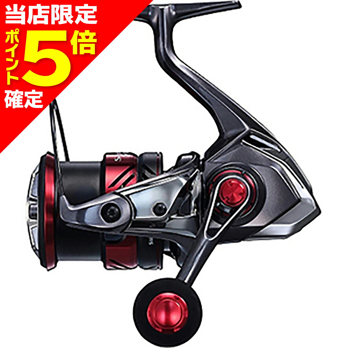 楽天市場】シマノ 21 セフィア XR C3000SDHHG : アングラーズショップ